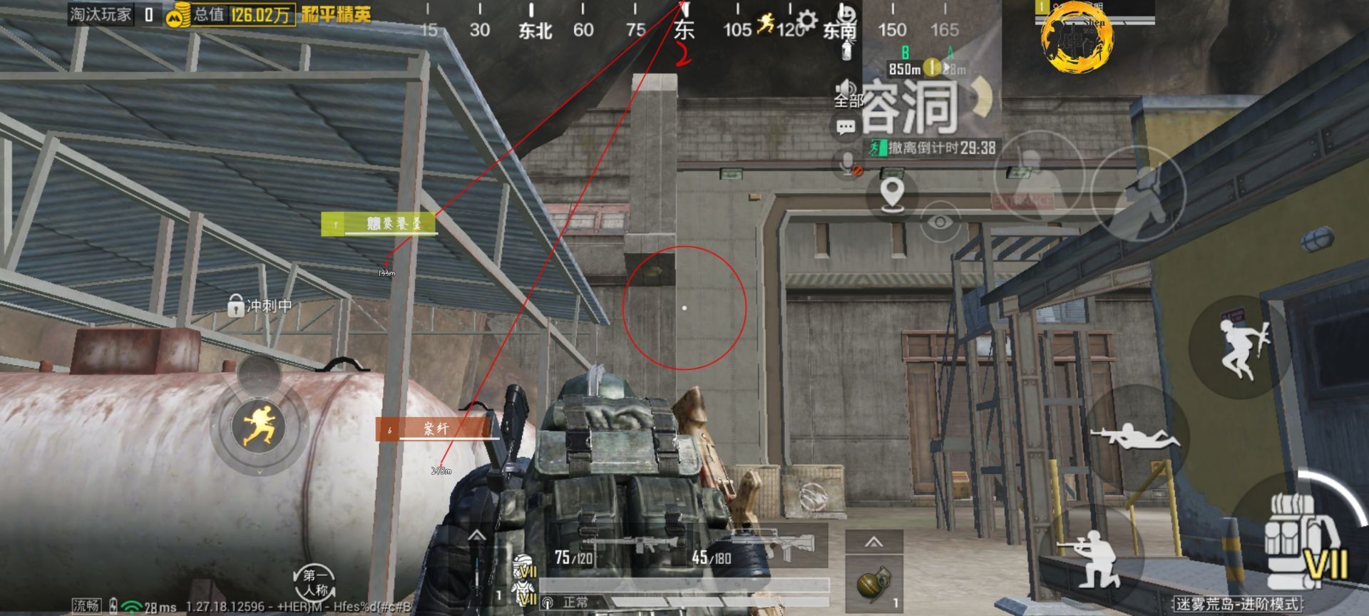 【天之蓝一体直装】和平精英怎么开挂 软件下载 和平精英正规卖挂平台 和平精英开挂购买网站