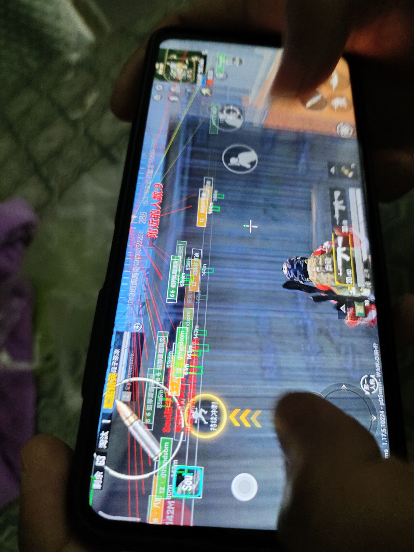 玩家心声:我为何选择或抵制和平精英辅助软件)